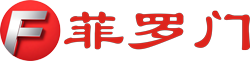 東莞廣旭鋁合金重力鑄造廠【官網】